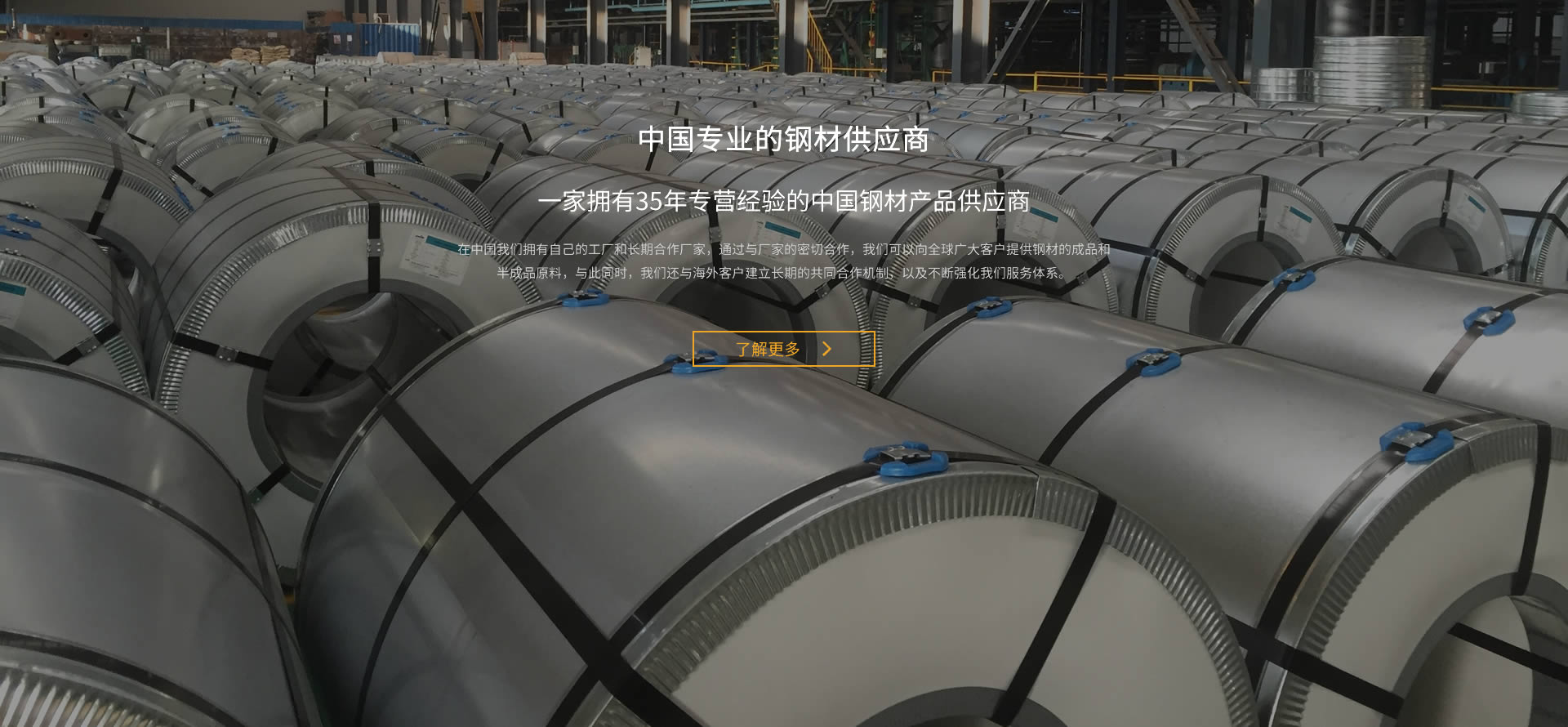 关于当前产品awc万象城·(中国)官方网站的成功案例等相关图片