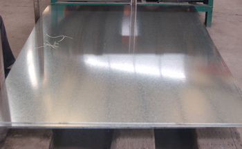 Hot Dipped Galvalume Steel Sheet